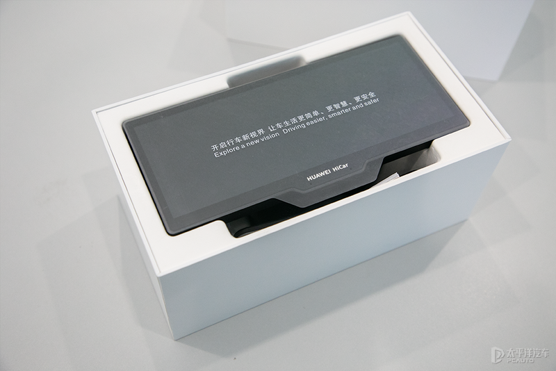 就冲着苹果CarPlay而来 华为车载智慧屏抢先横评(图7) 华为版“Carplay”独家测试 能否干掉行业大佬