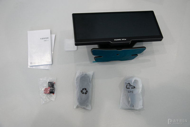 就冲着苹果CarPlay而来 华为车载智慧屏抢先横评(图8) 华为版“Carplay”独家测试 能否干掉行业大佬