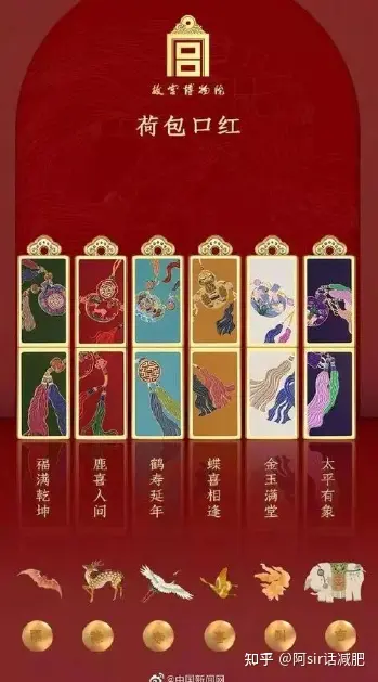 北京春节礼物推荐_北京购物好去处_北京特产美食攻略