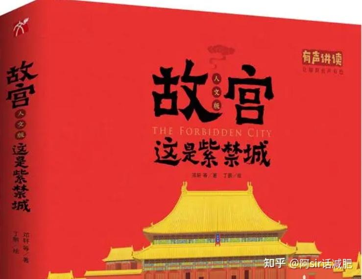 北京春节礼物推荐_北京购物好去处_北京特产美食攻略