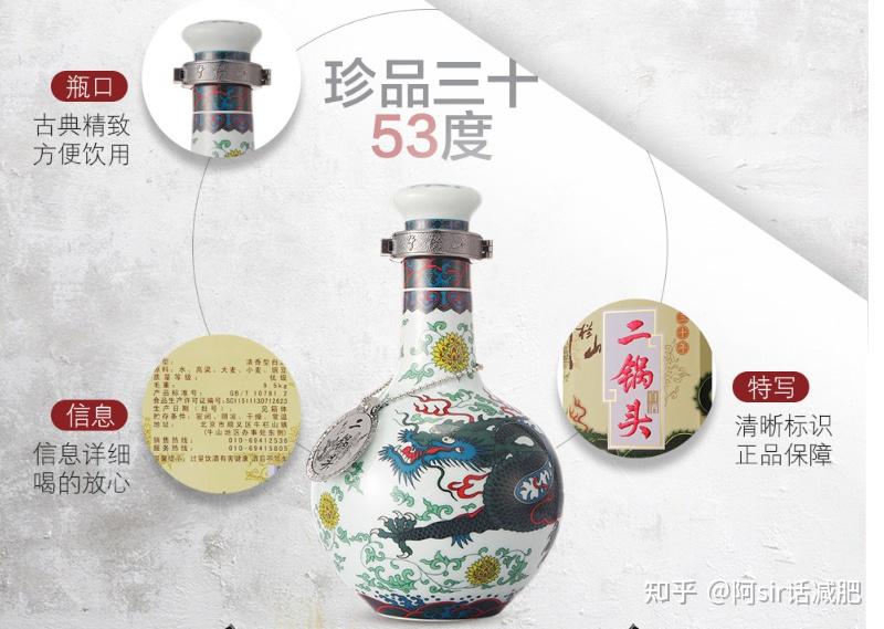 北京特产美食攻略_北京购物好去处_北京春节礼物推荐