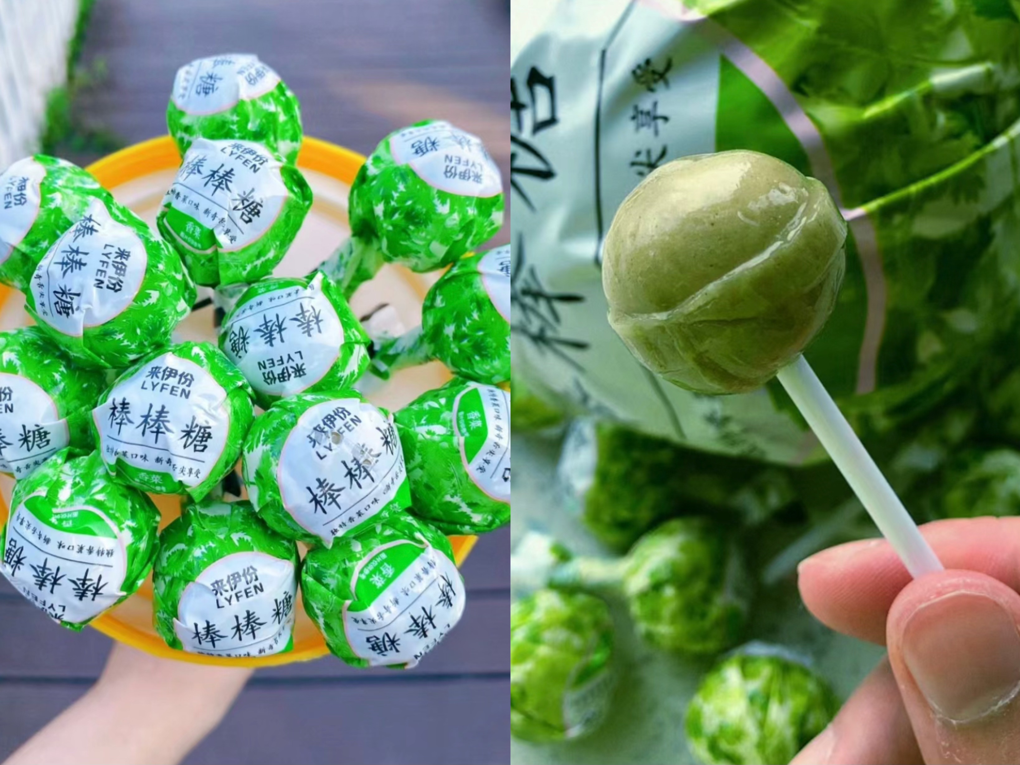 炸裂组合!必胜客推出“香菜披萨”! 你还知道哪些香菜的离谱吃法?(图11) 香菜皮蛋牛肉披萨_必胜客香菜新品_薯角披萨是什么