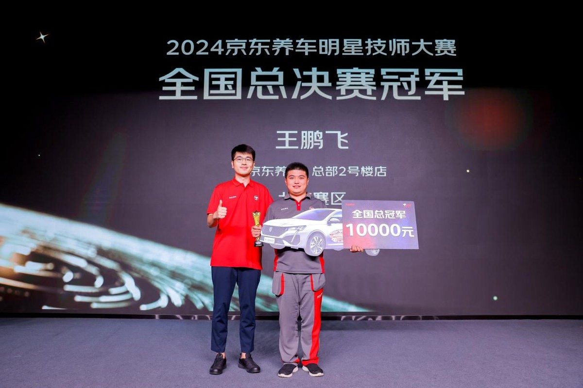 汽修行业已经暴利了二十多年,如今老板自述:从未感受过如此绝望(图13) 汽修行业现状分析_新能源车对汽修行业的影响_修车有前途吗工资高吗