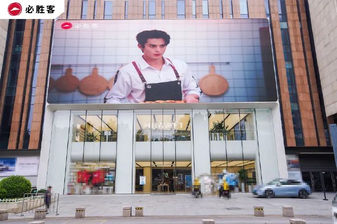 冷门披萨,怎么就成了打工人眼里的“大红人”?(图12) 中国披萨市场发展趋势_薯角披萨是什么_披萨品牌竞争格局分析