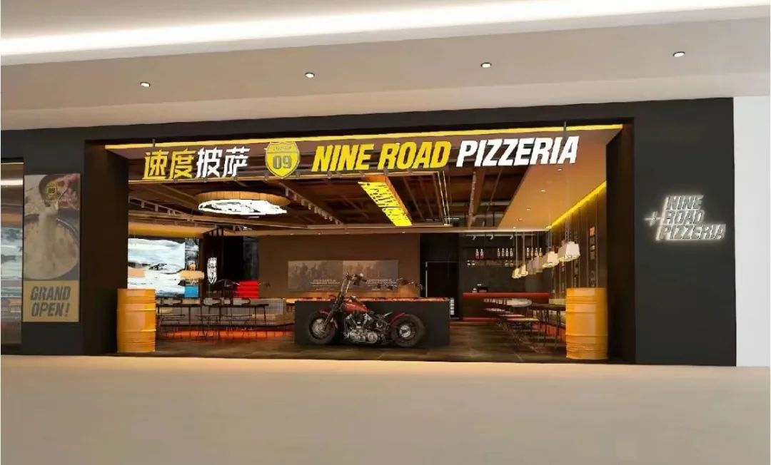 冷门披萨,怎么就成了打工人眼里的“大红人”?(图5) 披萨品牌竞争格局分析_中国披萨市场发展趋势_薯角披萨是什么