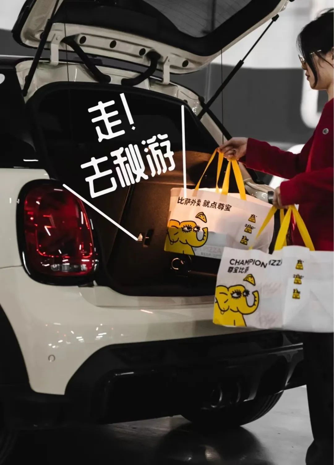 冷门披萨,怎么就成了打工人眼里的“大红人”?(图9) 披萨品牌竞争格局分析_薯角披萨是什么_中国披萨市场发展趋势