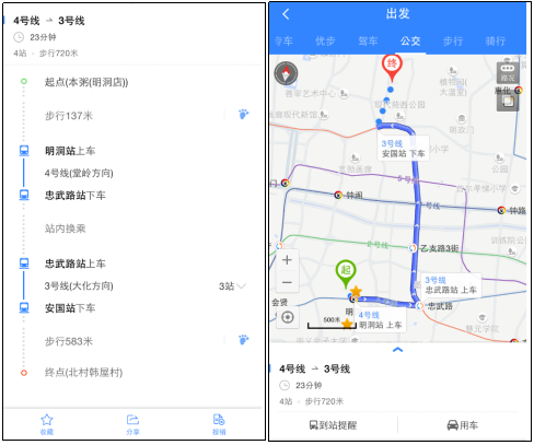 赴韩记者亲测百度地图：不懂韩语照样玩转“思密达”