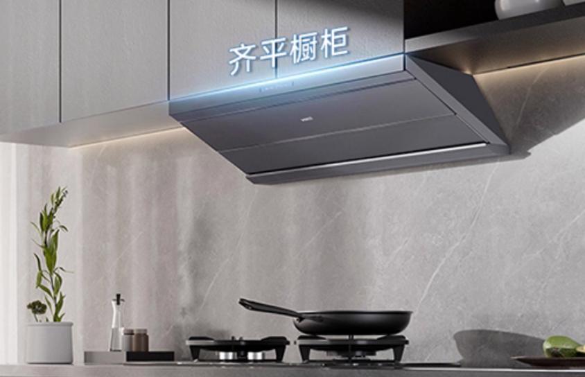 做饭油烟乱窜?开放式厨房油烟机排名TOP6解读,第3款最能打!(图4) 深罩型油烟机推荐_开放式厨房橱柜图片_开放式厨房油烟机选购指南