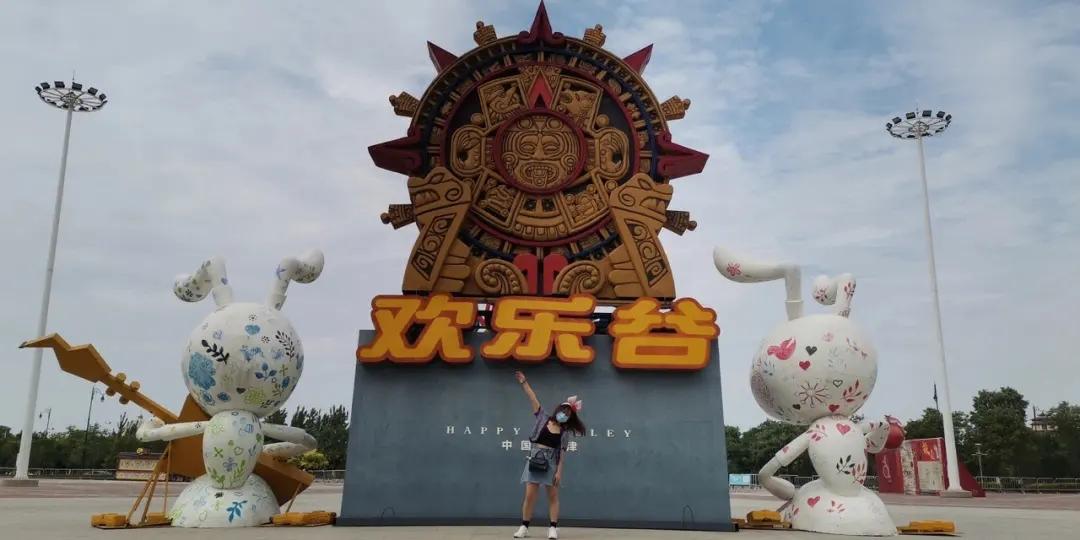 天津欢乐谷有什么游玩项目?惊险刺激,赶快去玩吧(图1) 天津欢乐谷刺激游乐项目_天津欢乐谷过山车项目_天津欢乐谷旅游自驾游