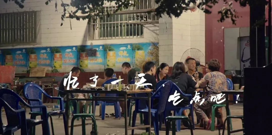 10部经典国产美食纪录片,吃货宅家必看(图25) 国产美食纪录片推荐_舌尖上的中国的美食_舌尖上的中国纪录片评价