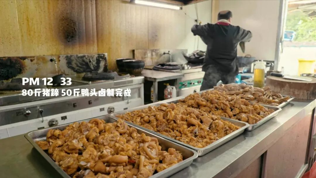 10部经典国产美食纪录片,吃货宅家必看(图26) 国产美食纪录片推荐_舌尖上的中国的美食_舌尖上的中国纪录片评价