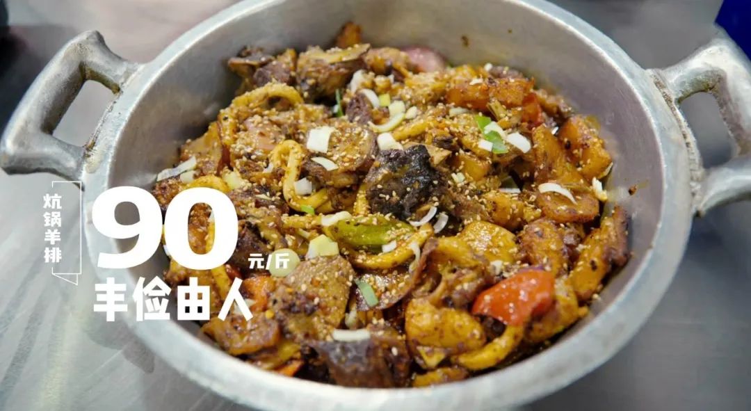 10部经典国产美食纪录片,吃货宅家必看(图27) 舌尖上的中国纪录片评价_国产美食纪录片推荐_舌尖上的中国的美食