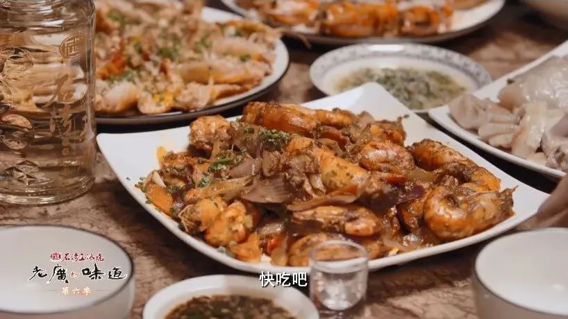 10部经典国产美食纪录片,吃货宅家必看(图40) 舌尖上的中国的美食_国产美食纪录片推荐_舌尖上的中国纪录片评价