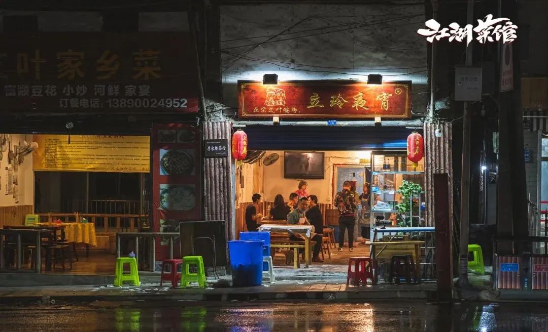 10部经典国产美食纪录片,吃货宅家必看(图47) 舌尖上的中国纪录片评价_舌尖上的中国的美食_国产美食纪录片推荐