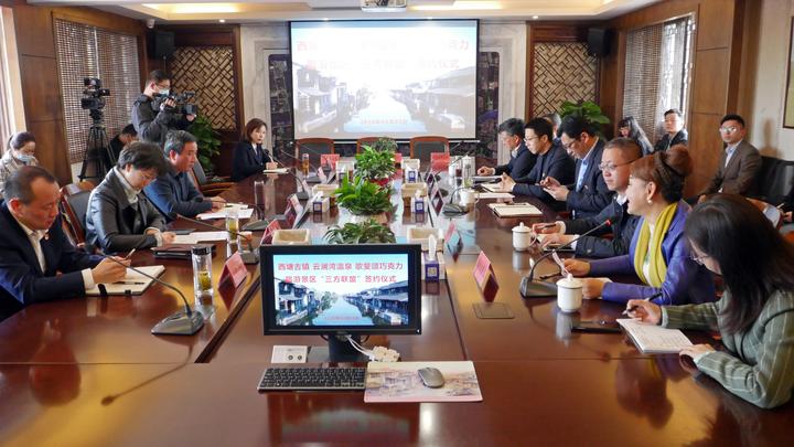 云澜湾温泉景区旅游消费券_嘉善旅游景点_西塘古镇景区旅游消费券