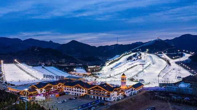 《北京冰雪嗨起来》之北京密云南山滑雪场的冰雪奇旅(图2) 密云南山滑雪场攻略_北京南山滑雪场_密云南山滑雪场票价