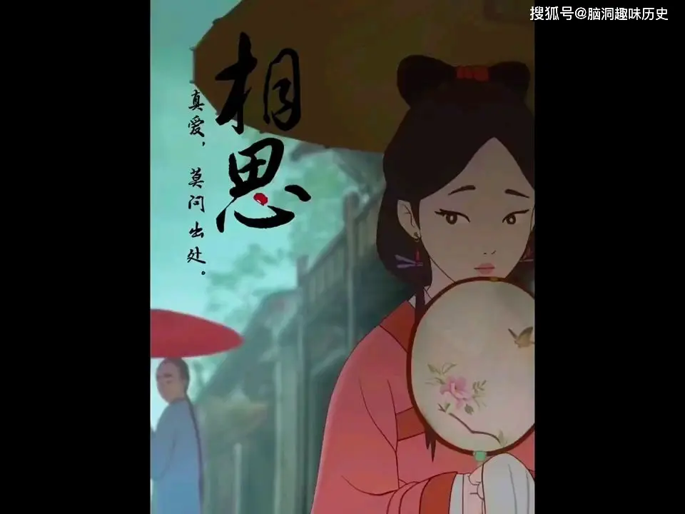 诗佛王维遭逢生死劫难后写下一诗,劝慰世人上千年,意境极美(图1) 王维行到水穷处坐看云起时意境_王维中年参禅悟道人生感悟_终南别业题目怎么理解