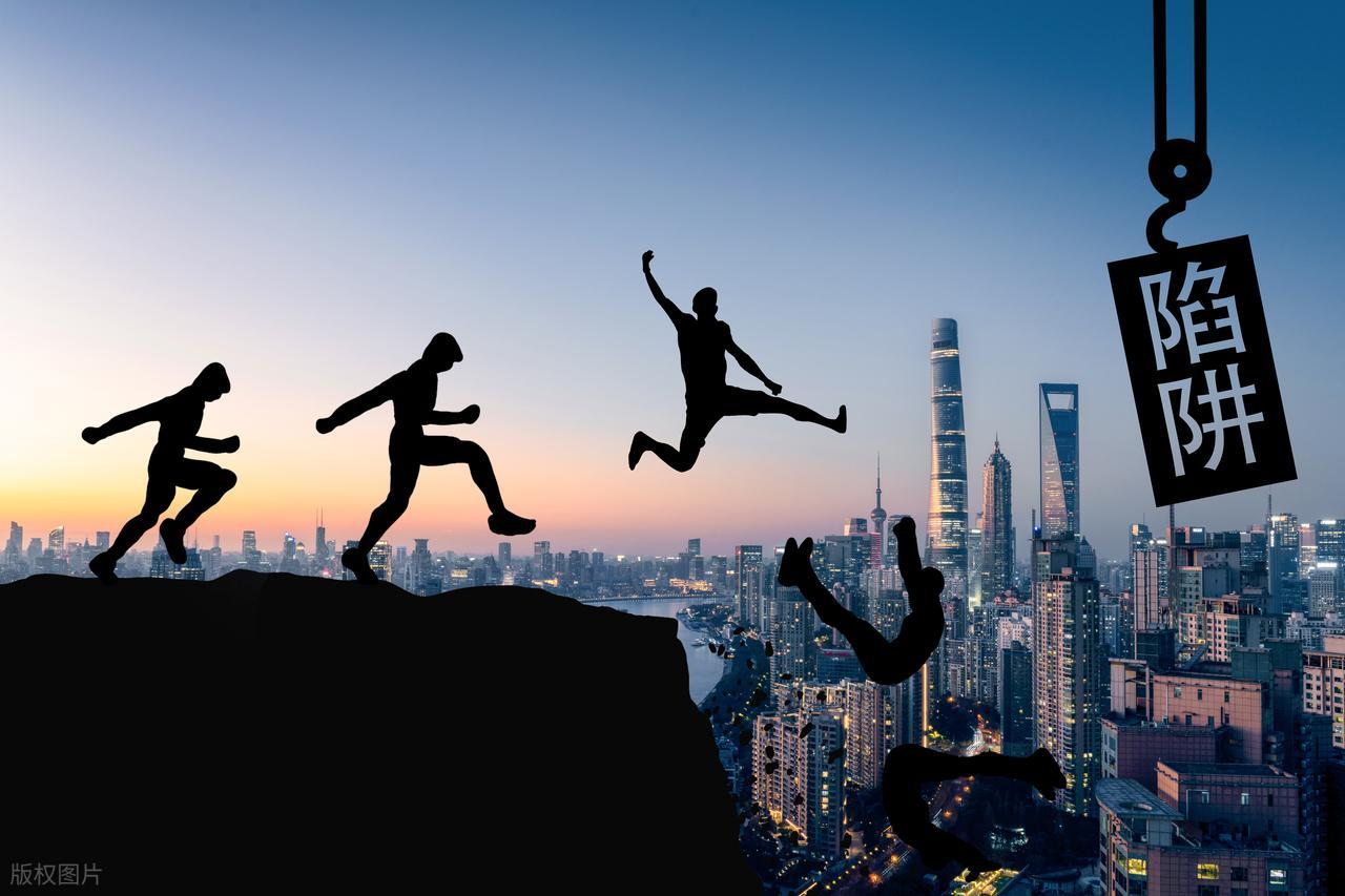 求职路上的坑,你踩过几个?太真实了!(图3) 工资组成制度_虚假招聘信息_求职陷阱