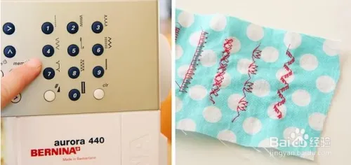 初学者的缝纫怎么入门(图12) 初学者的缝纫怎么入门
