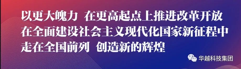 工程结算审计、复核及审计步骤(图3) 规费包括什么_工程结算复核_工程结算审计