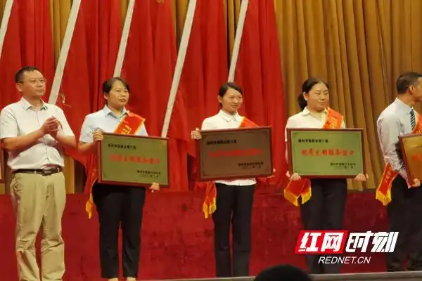 中国平安产险湖南分公司 保险科技&幸福生活 公益活动_平安保险公司组织旅游