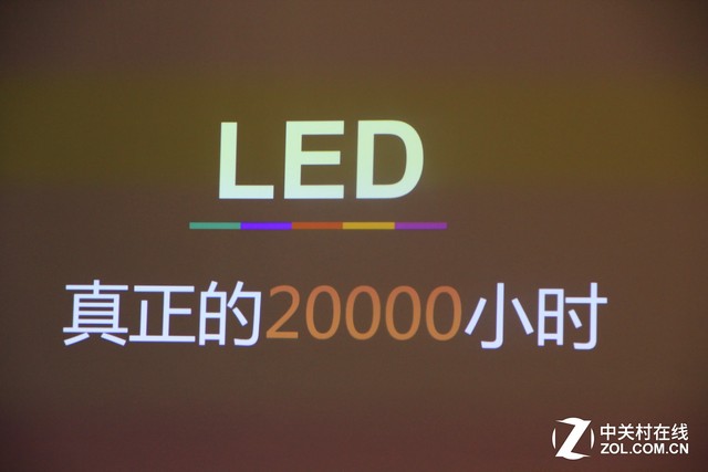 LED光源生死劫 日系投影“点亮”市场?(图3) 投影机 更换 灯泡_3500流明LED投影机_LED光源亮度突破