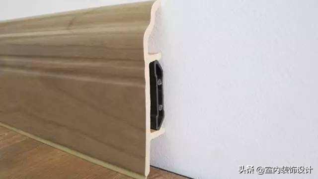 装修中不容忽视的装饰材料---踢脚线(图4) 装修踢脚线哪种材料好_瓷砖踢脚线用什么_踢脚线材料选择指南