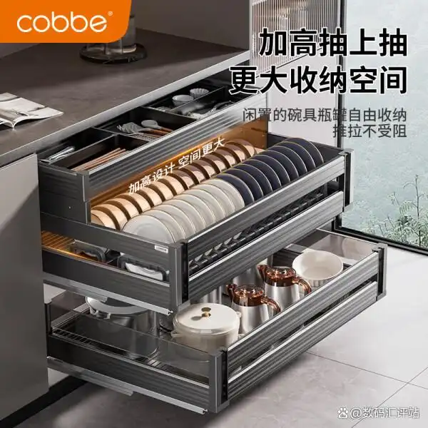 厨房拉篮哪个品牌性价比高?这几款口碑佳又实惠的推荐值得入手!(图4) 卡贝双层收纳篮_厨房拉篮选购指南_海尔橱柜品牌阻尼拉篮