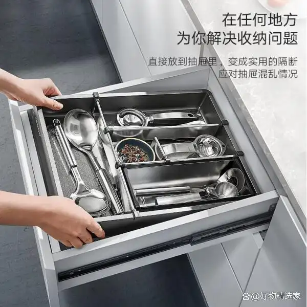 厨房拉篮哪个品牌好用又实惠?五款热卖型号推荐(图10) 海尔橱柜品牌阻尼拉篮_厨房拉篮选购指南_苏泊尔卡贝悍高拉篮推荐