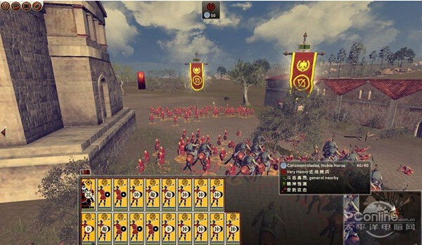 罗马2全面战争秘籍怎么用(图2) 罗马2全面战争秘籍使用方法: 1.打开修改器