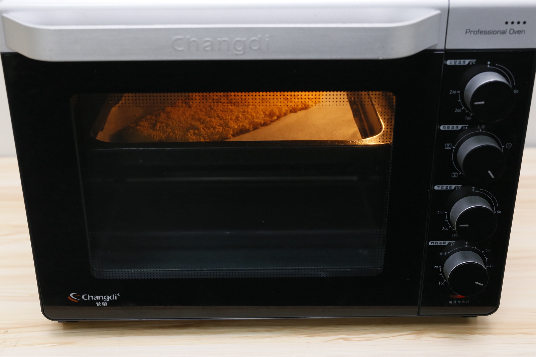 烤箱版香酥鱼柳,做法简单,金黄酥脆,外焦里嫩,孩子超爱吃(图11) 烤箱版香酥鱼柳做法_用烤箱做烤鱼_龙利鱼烤箱版香酥鱼柳食谱