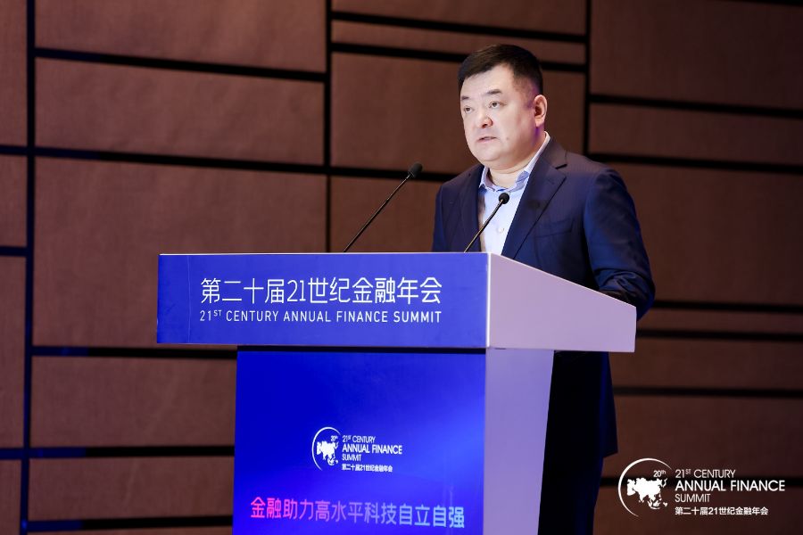 光大银行科创金融中心_光大银行科技金融服务_北京市科创中心