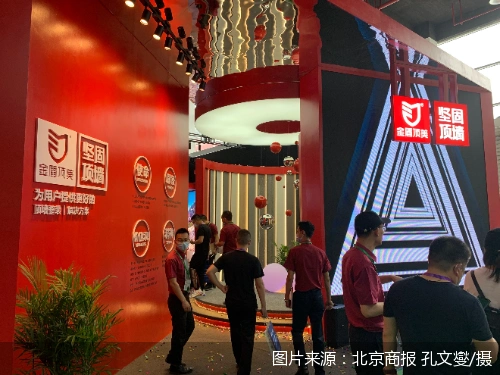 吊顶企业做墙面 新赛道还是死胡同(图3) 成都美菱吊顶_吊顶企业做墙面 新赛道还是死胡同_顶墙一体化定制方案