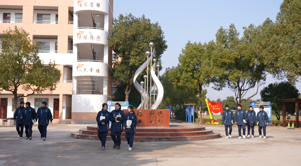 金华市建设技工学校2024年招生简章(图17) 建筑施工专业介绍_金华市建设技工学校招生专业_金华交通技师学院学费