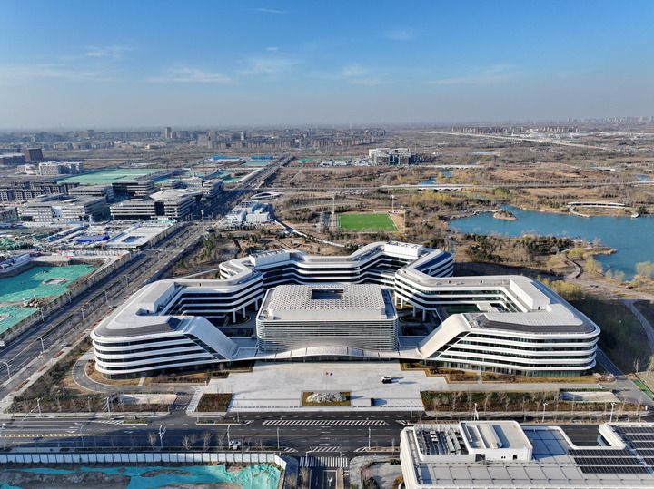 未来之城“拥抱”未来产业(图2) 雄安新区未来产业_雄安新区自主创新策源地_北京市科创中心