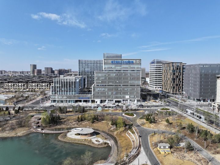 未来之城“拥抱”未来产业(图4) 北京市科创中心_雄安新区自主创新策源地_雄安新区未来产业