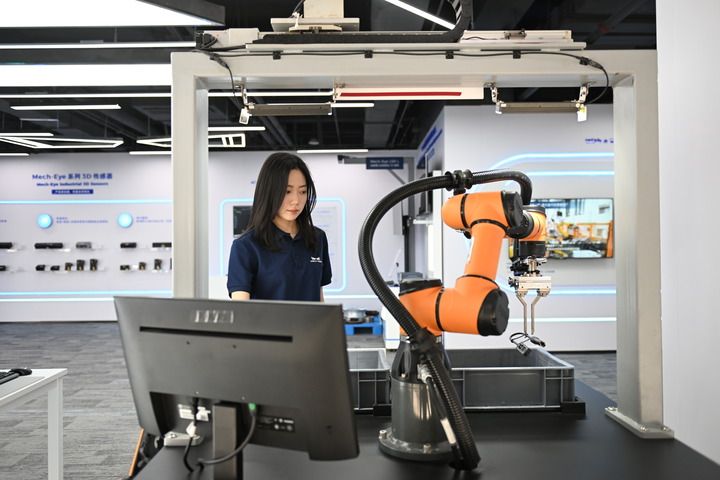 未来之城“拥抱”未来产业(图6) 雄安新区未来产业_北京市科创中心_雄安新区自主创新策源地