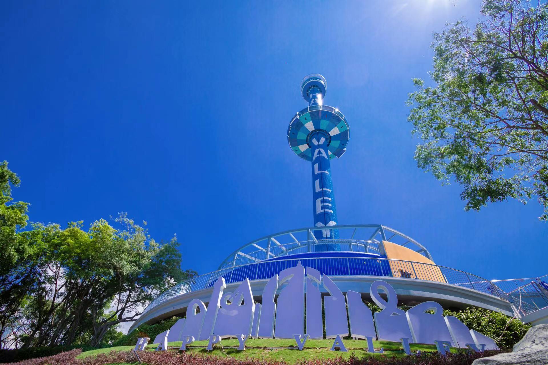 深圳欢乐谷长假三天迎客近10万,上新“迷你世界·冒险山”(图3) 深圳欢乐谷迷你世界冒险山_深圳欢乐谷附近的旅游地点_深圳欢乐谷25周年魔幻盛典