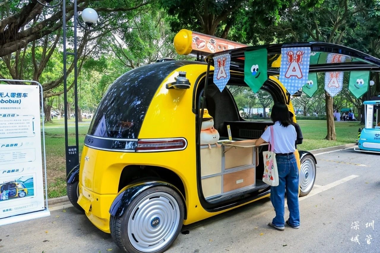 深圳欢乐谷附近的旅游地点_深圳主题公园发展_乐高乐园深圳建设进度