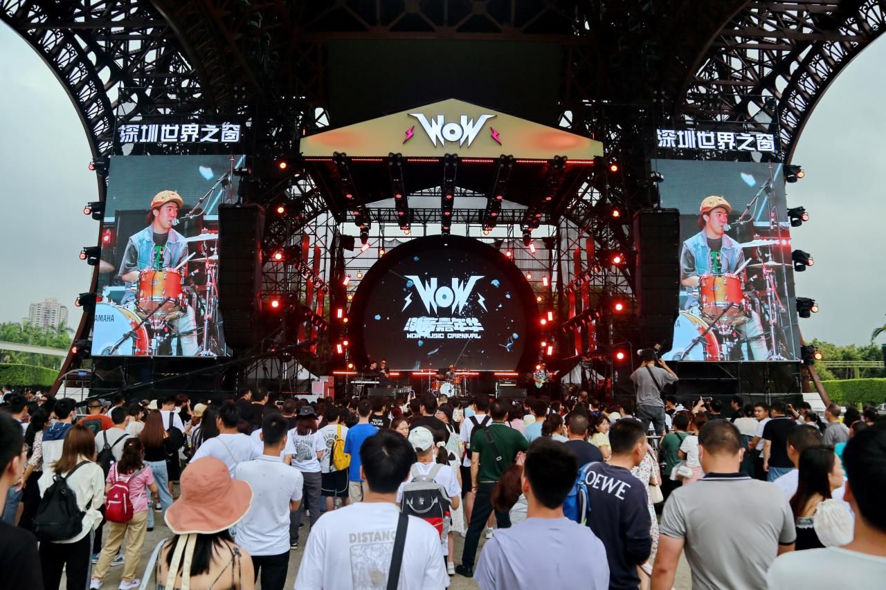 “五一”假期首日,深圳多个景区人气“爆棚”(图4) 深圳五一旅游活动_深圳欢乐谷附近的旅游地点_深圳景区门票预订量创历史新高