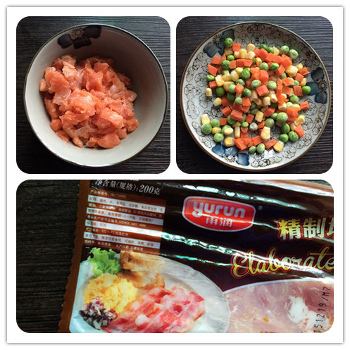 #祺宝家厨# 三文鱼培根薄底批萨(图5) 儿童喜爱批萨食谱_必胜客海鲜至尊披萨的做法_自制薄底批萨做法