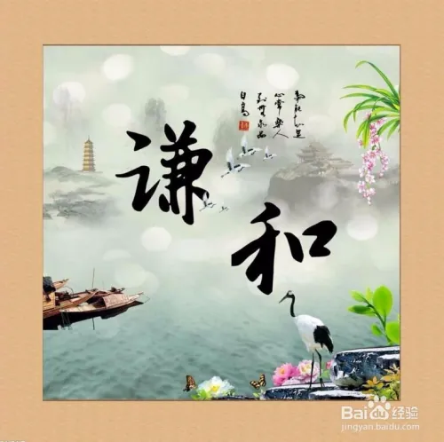 如何销售字画(图1) 如何销售字画