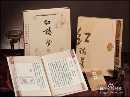 如何销售字画(图10) 如何销售字画