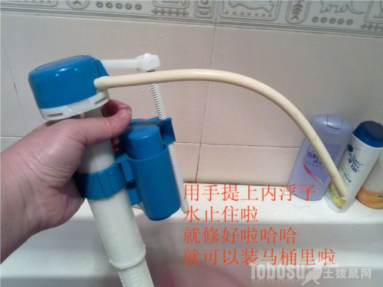 马桶维修攻略 超强版图解(图10) TOTO马桶进水阀坏了怎么办_马桶上水阀修理_抽水马桶进水阀维修方法