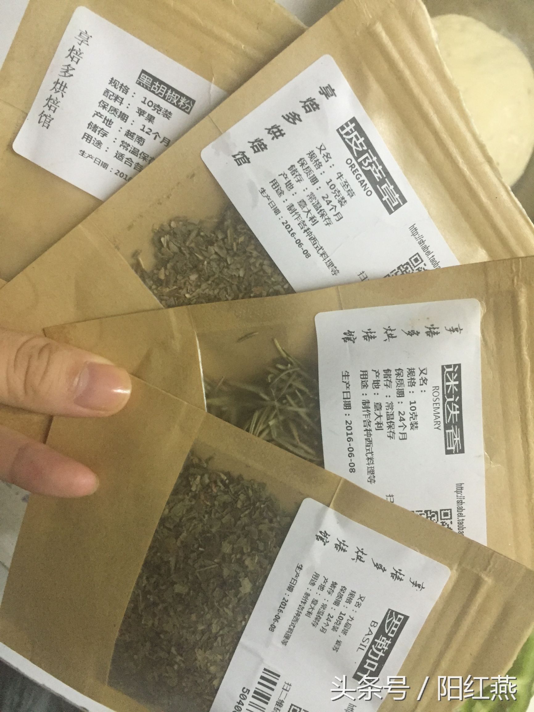 香味扑鼻的芝心披萨 自制料足就是赞啊!~ 史上最简单的做法(图5) 必胜客海鲜至尊披萨的做法_芝士披萨做法_自制披萨教程