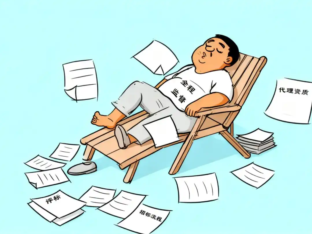 殡葬项目岂能成为“唐僧肉”(图2) 殡葬领域政府项目招投标违法乱纪_公墓维修黑幕_招标代理机构串标牟利