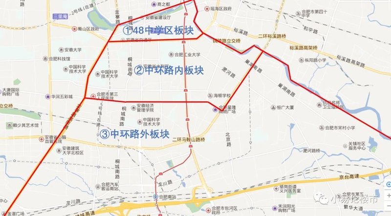 合肥包河区房价分析及近期购房建议(图2) 合肥包河区各板块房价走势_合肥包河区二手房房价分析_合肥公寓房价