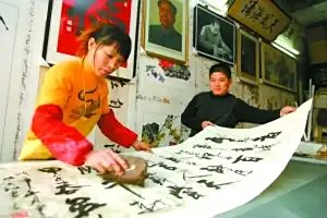 中国画的装裱步骤