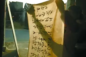 中国画的装裱步骤