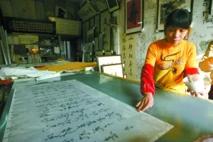 中国画的装裱步骤